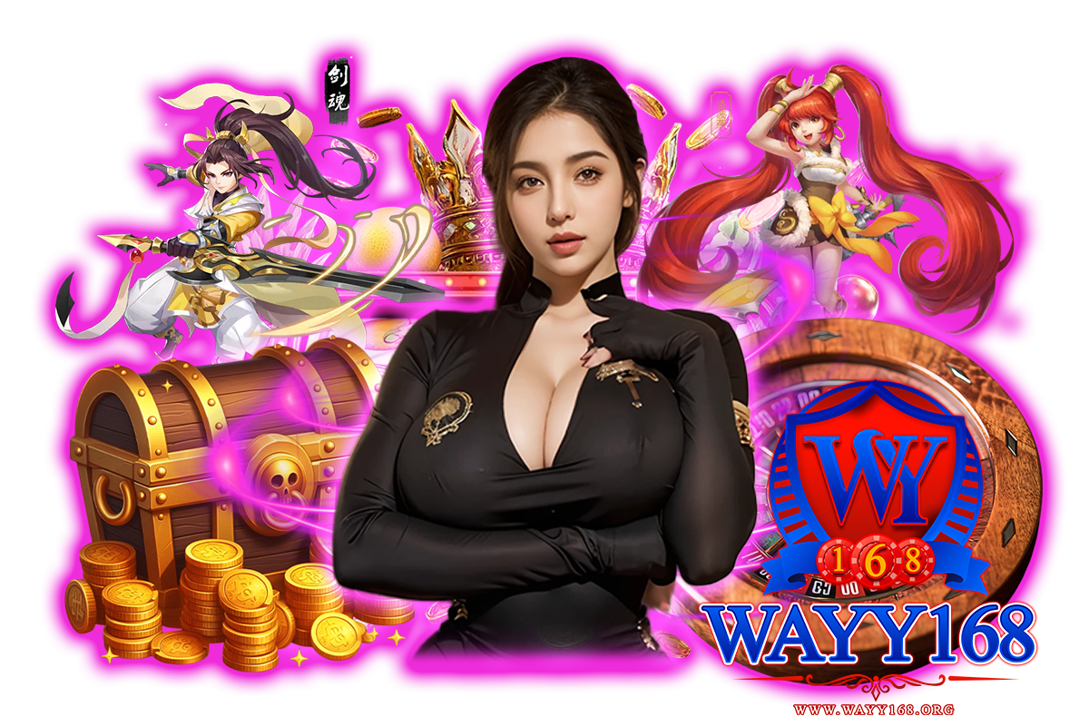 wayy168 ทางเข้า